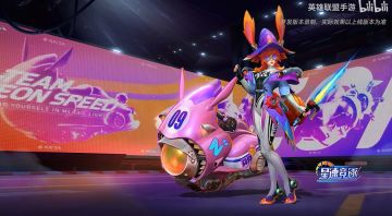 手游首发：lolm【极速虹影 阿萝拉】特效曝光，4月30日炫酷上线