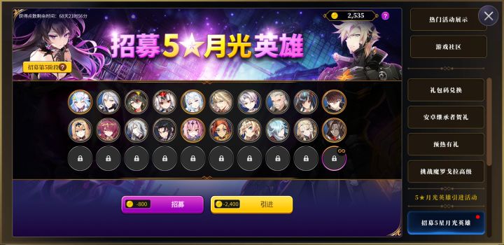 请教大佬们这要选什么？？？截图