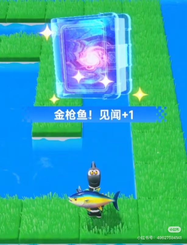 钓鱼高手在线测评截图