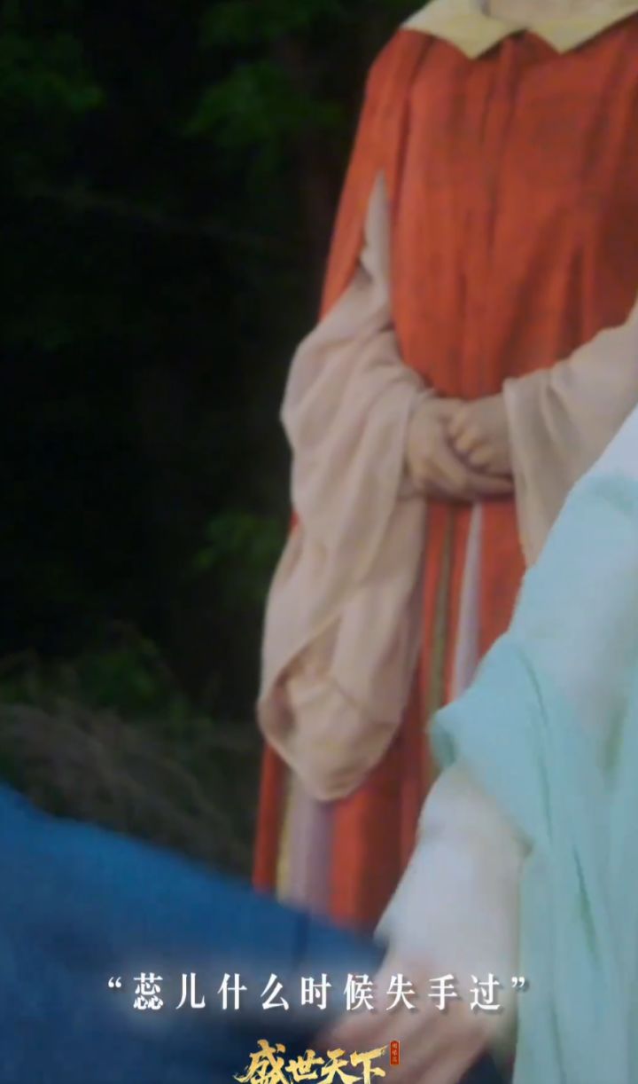 不是不想努力,是发现三流婢女最适合养老截图