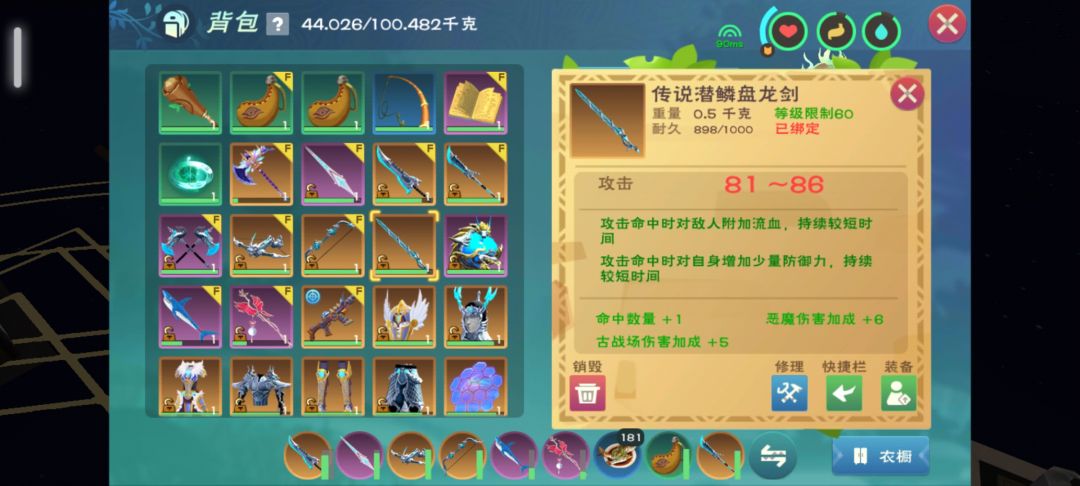 动态图片 1