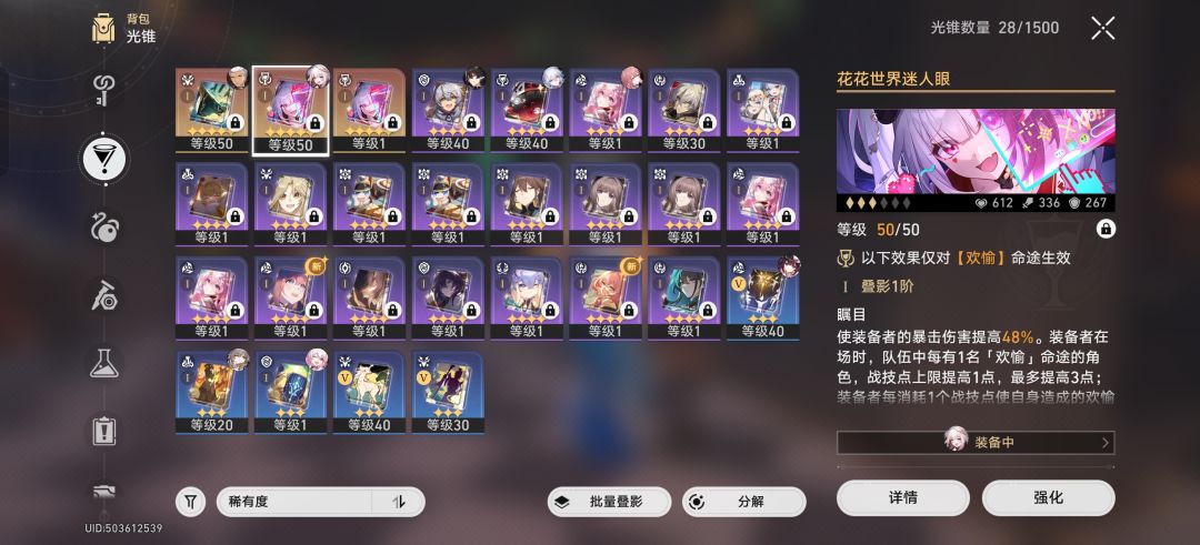 求助大佬 1