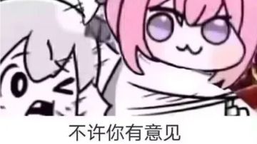 可招募兵种总略（2.1.4）国家和雇佣兵