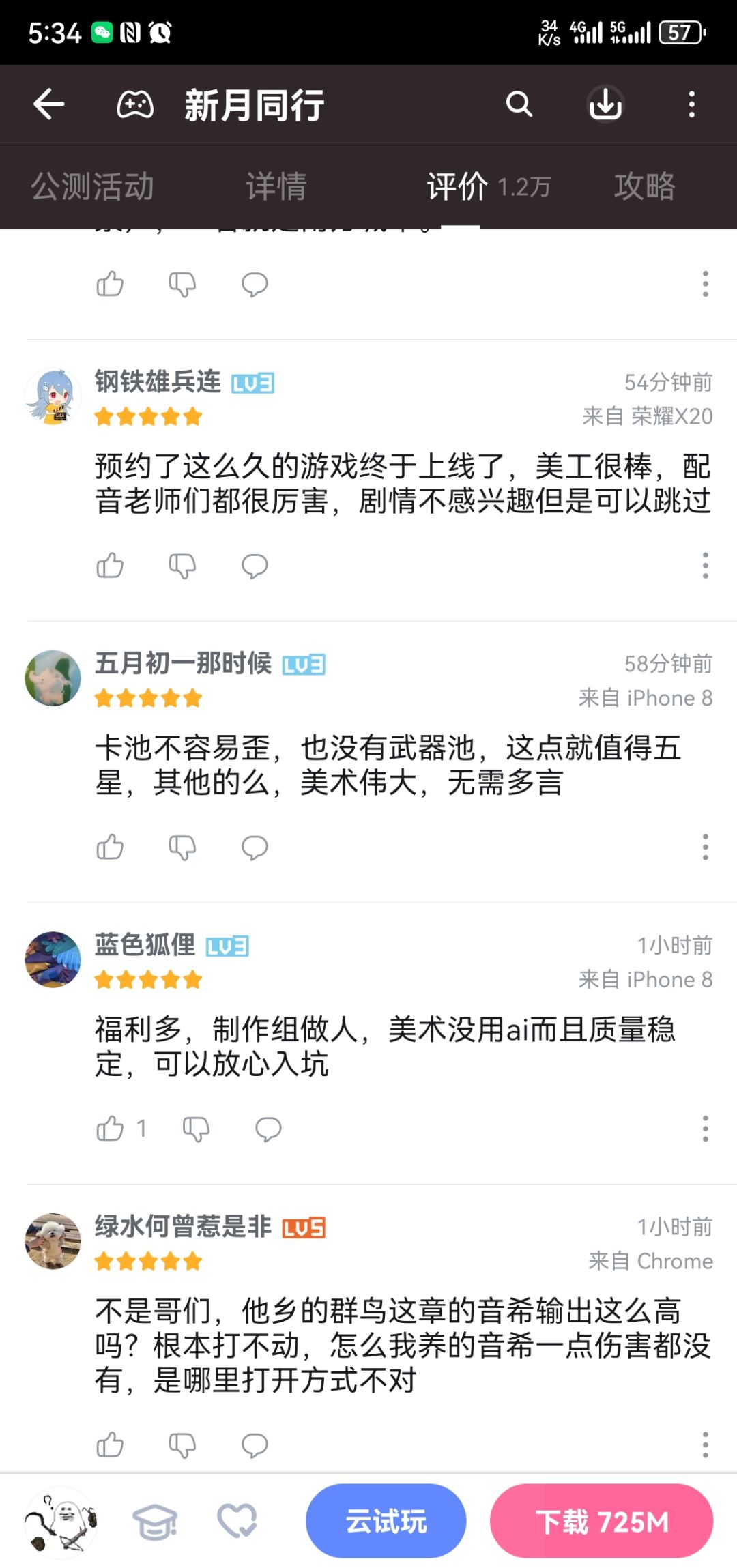 标题5个字 1