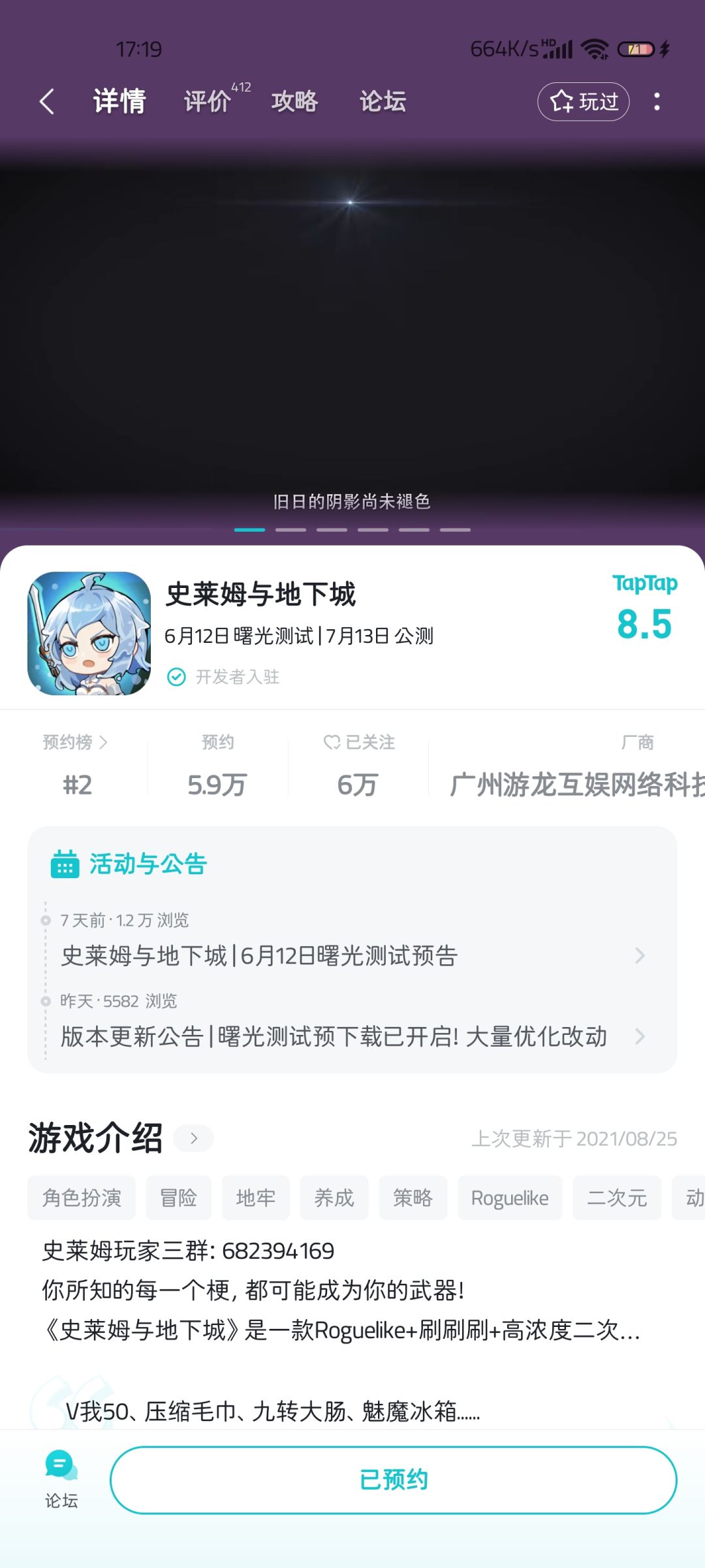 签到! 1