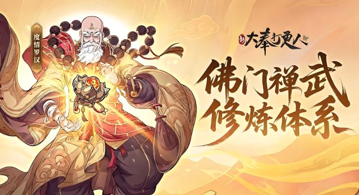 懒人发育攻略,每日每周任务清单整理指南截图