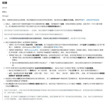 零协命名归档快照