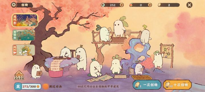 6甲没歪过，这合理么？截图