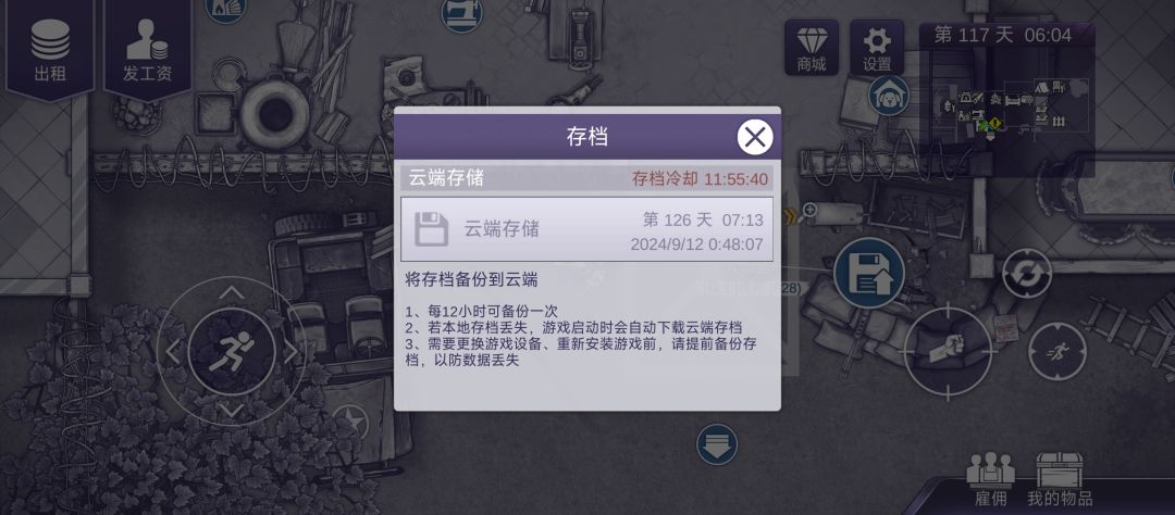 求解 1