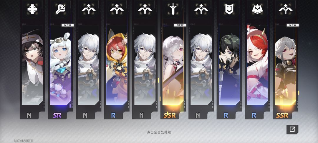 差点以为歪了 1