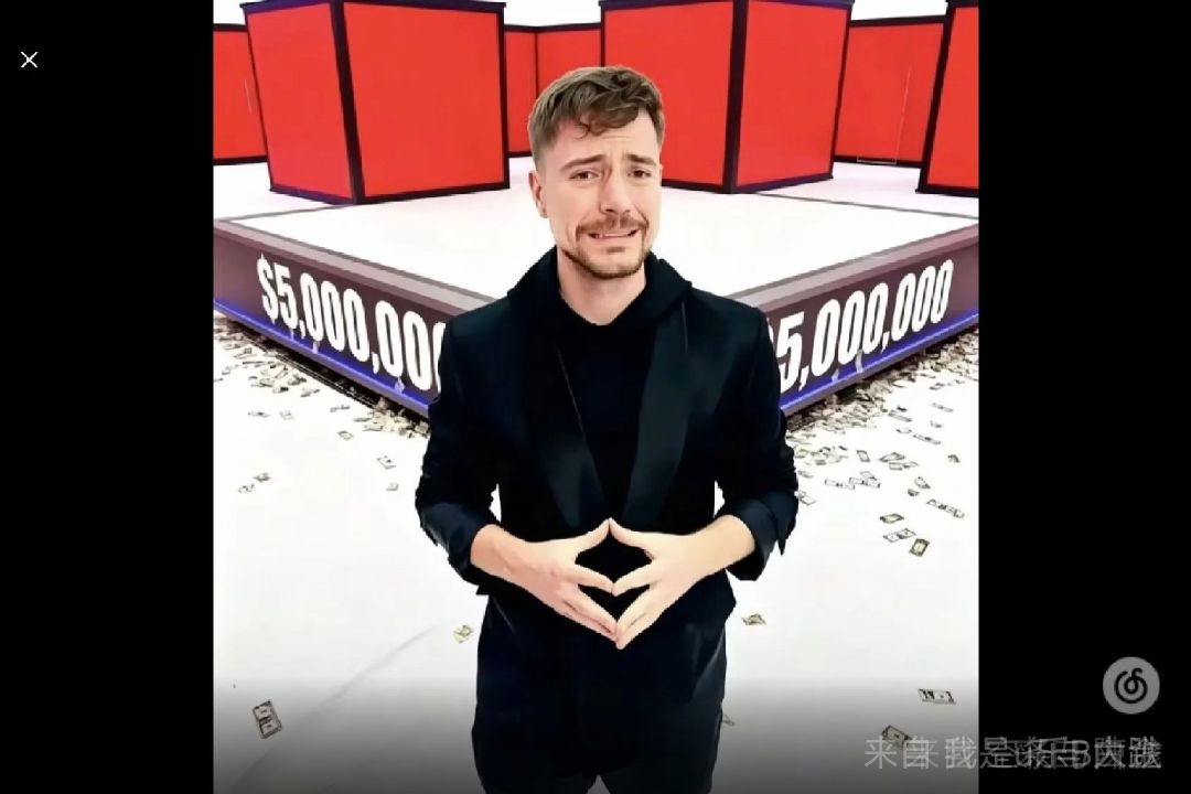 可以看到这是我这辈子最富有的时候 3