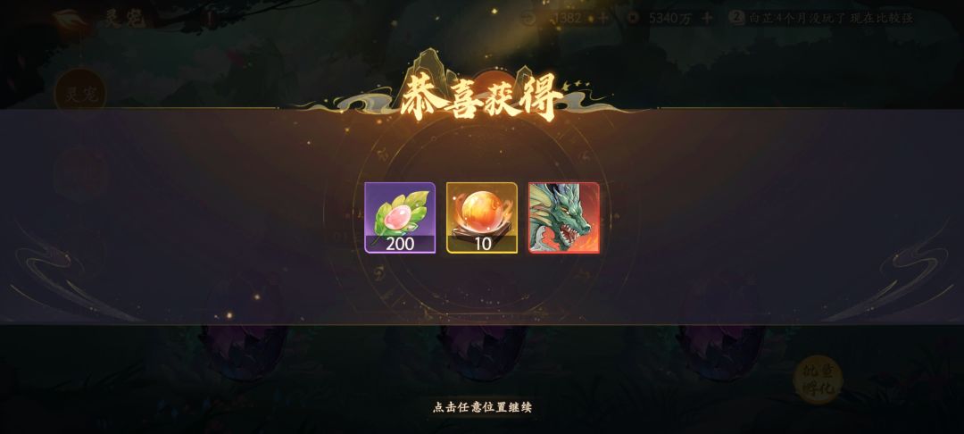 紫色出的哈哈哈哈 1