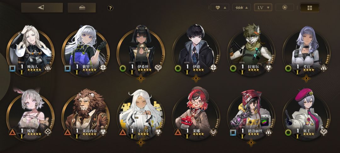 大佬,我后续干嘛 3