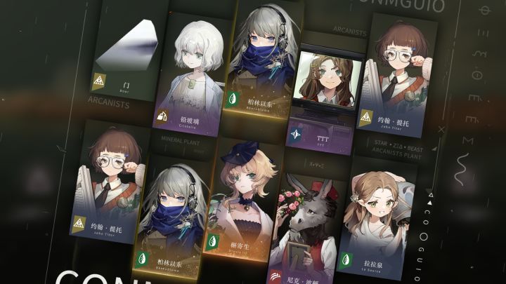 什么水平?截图