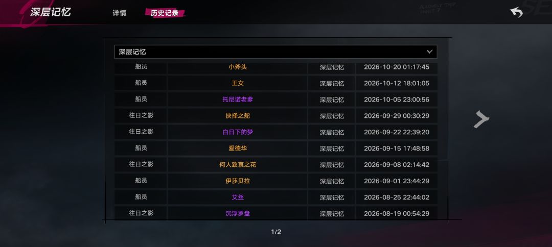 。。。无语 2