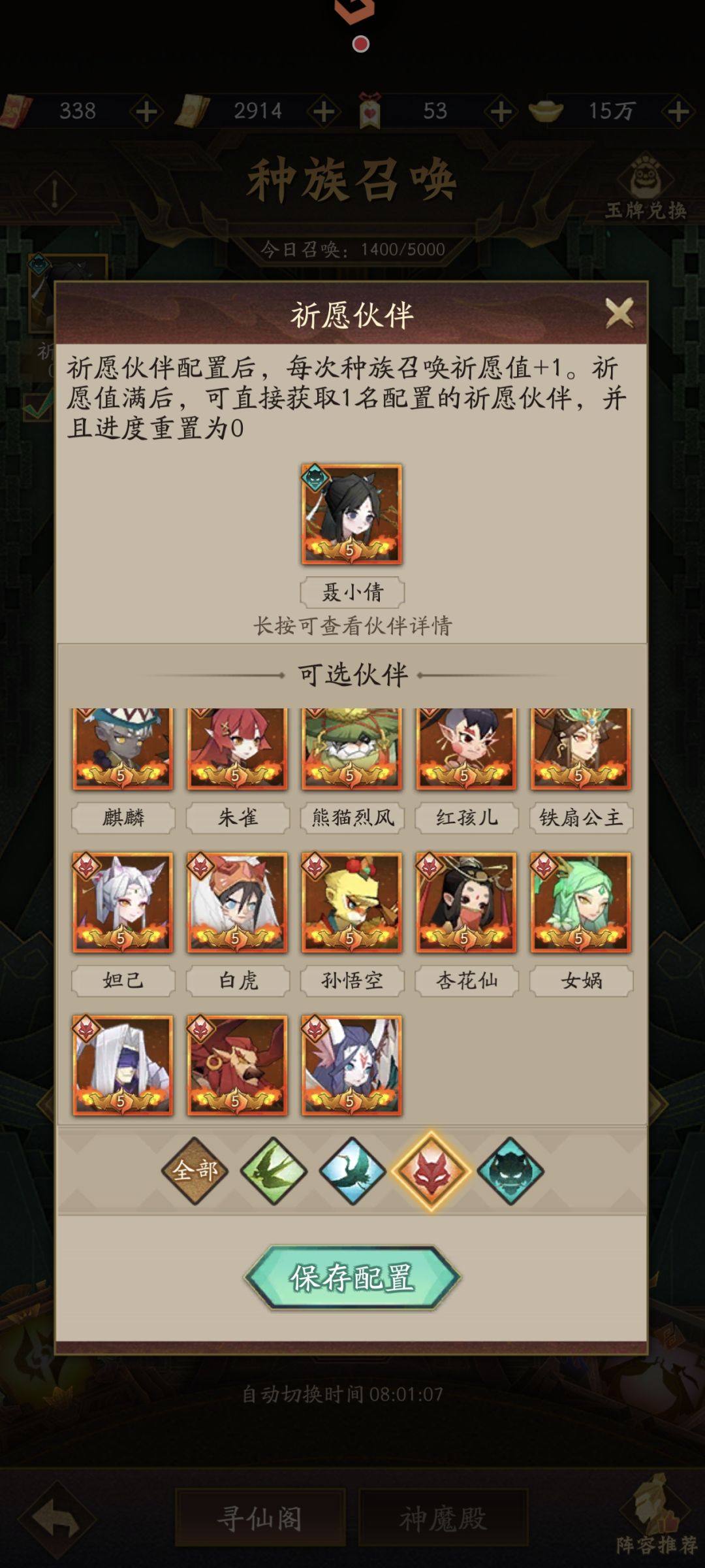 金卡毕业! 2