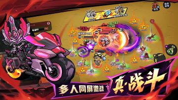 联机打怪！单机刷宝！随开随玩！