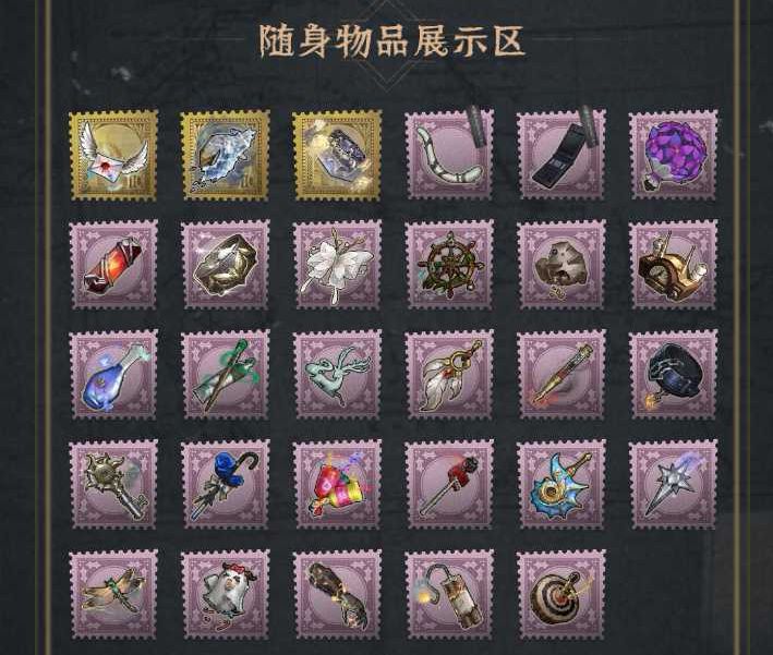 求估号 2