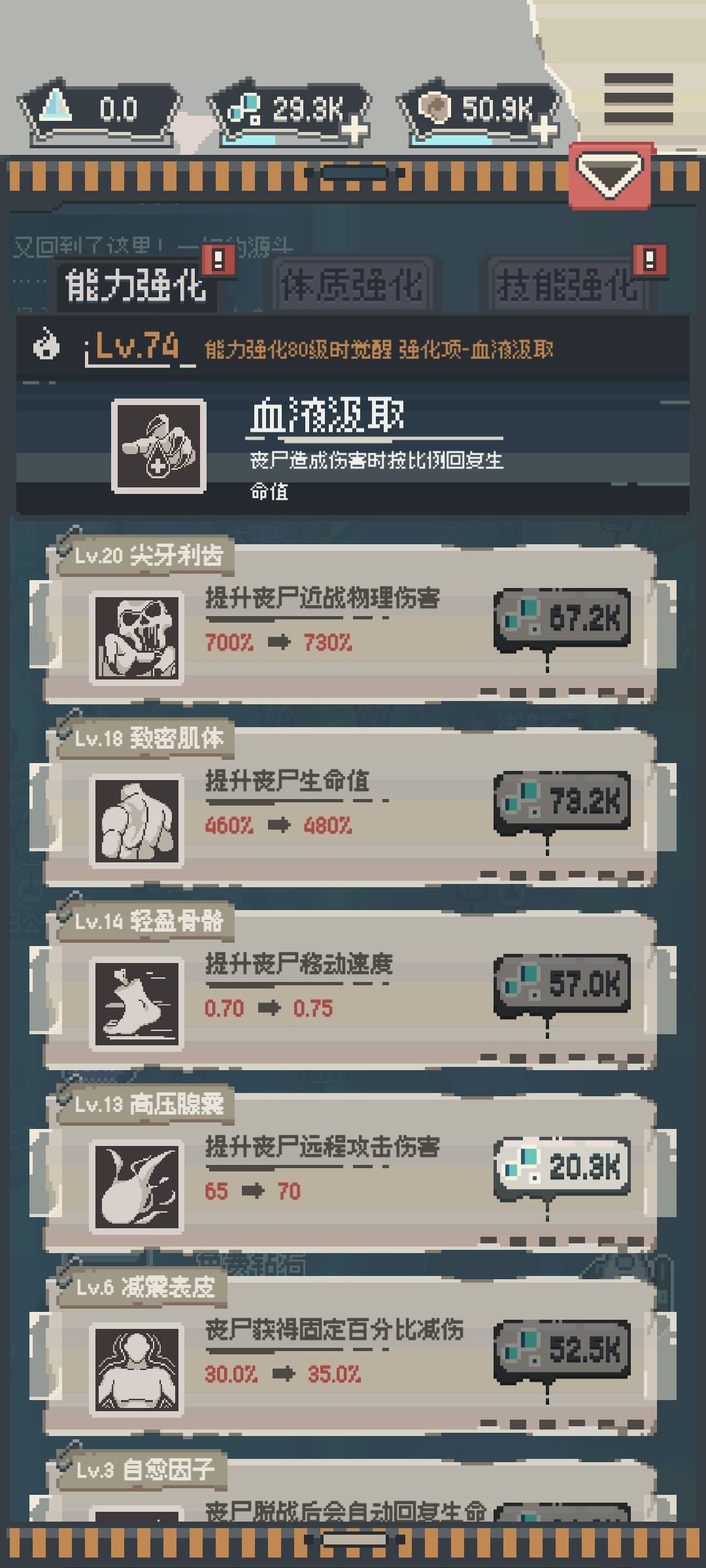 也是来做一下推荐 2