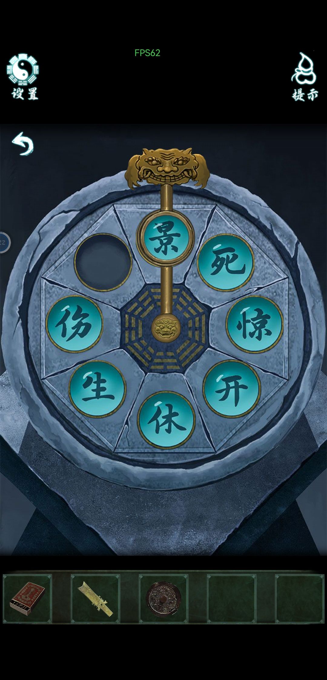 动态图片 1