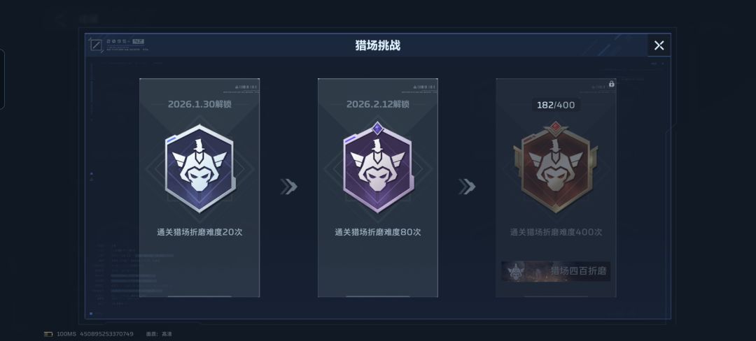 0氪，算欧不 2