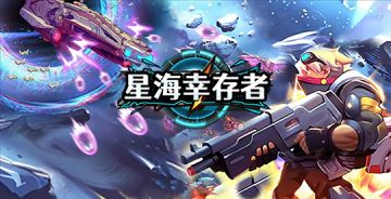 五一玩家互助赢大奖专属活动