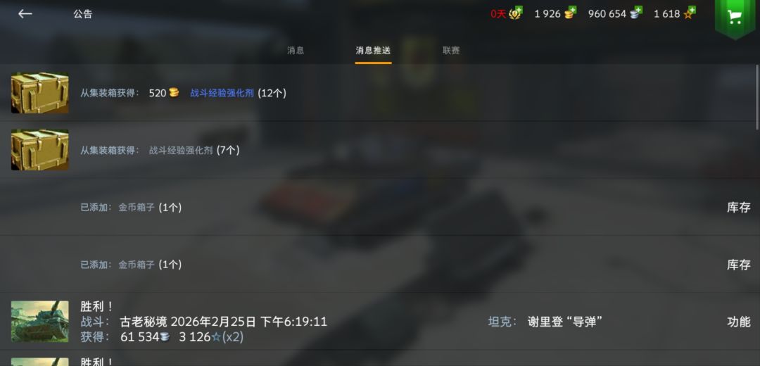 阳寿没了 1