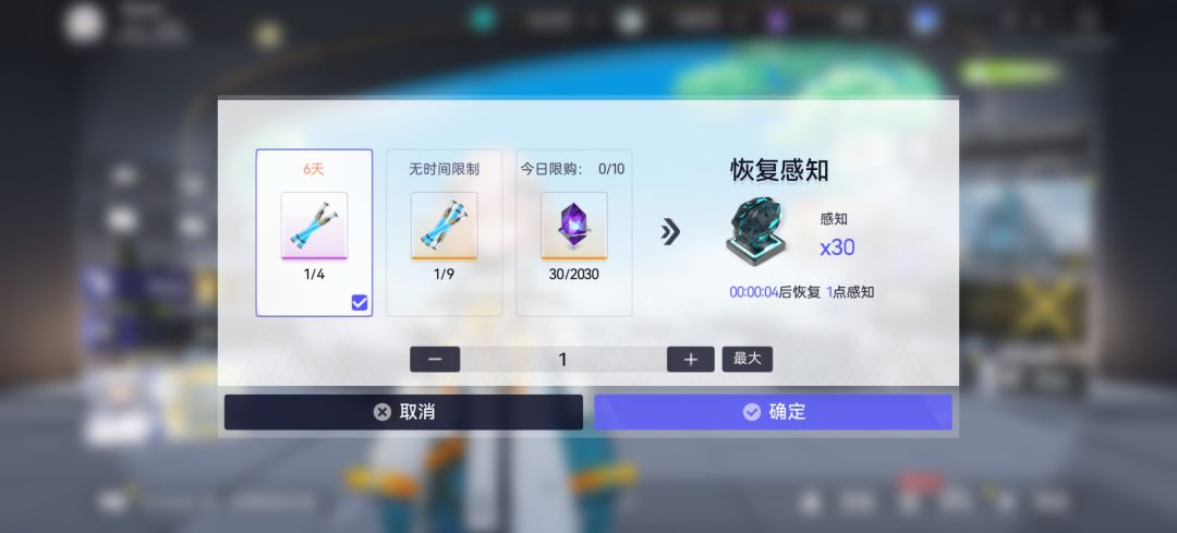 大佬们,帮萌新看一看叭QAQ 6