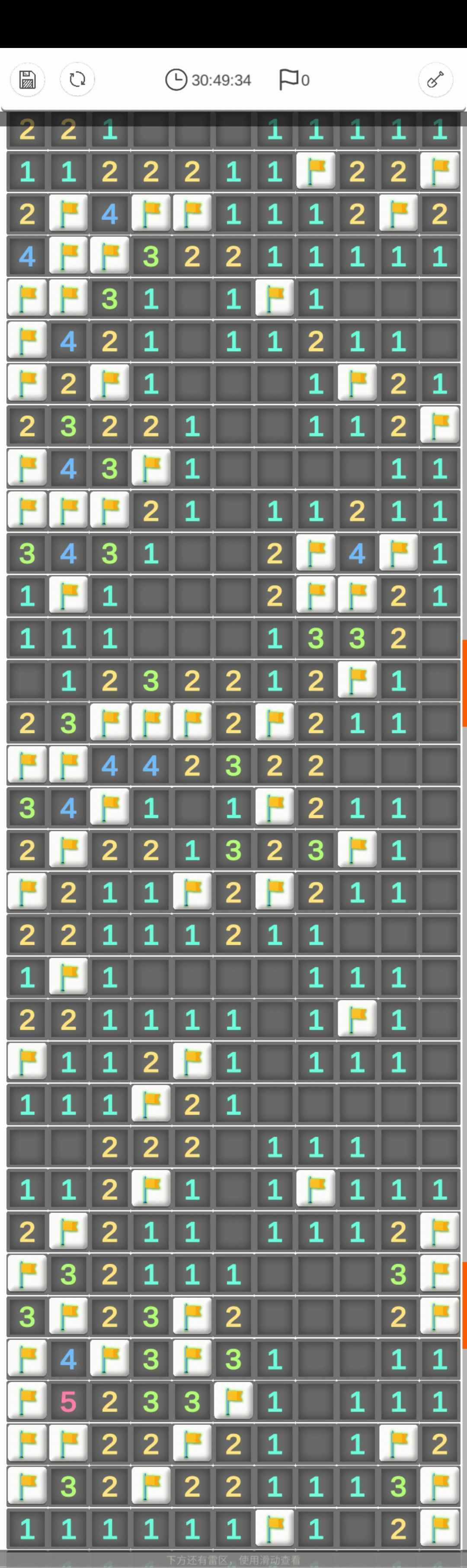 动态图片 3