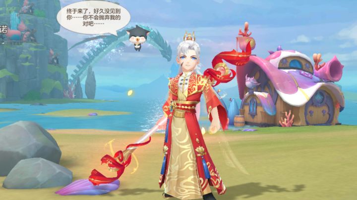 行者【幻武流】符文、灵骑、战甲、元素灵选择搭配全方位解说。截图