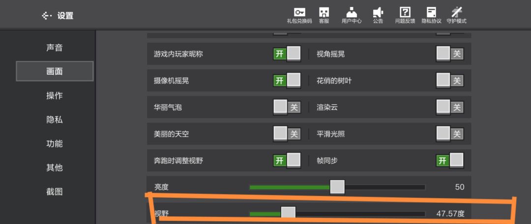 这个数值本来是多少? 1