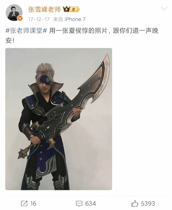 目前6万内个人推荐截图