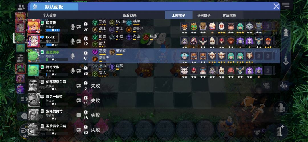 灵猫tb 2