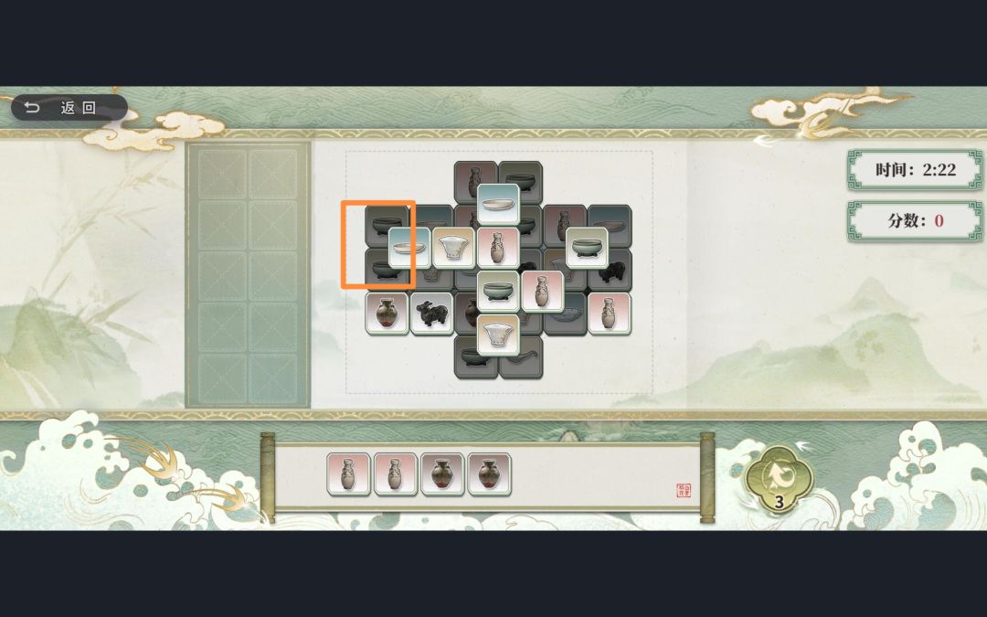 新活动白了个白小芝士 1