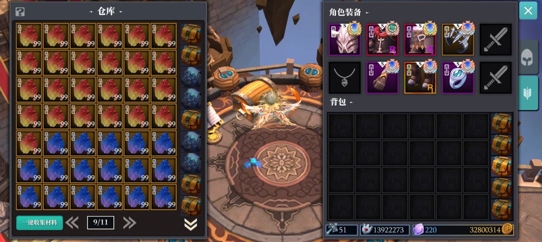 能换金币么?或则后续出更高级合成? 1