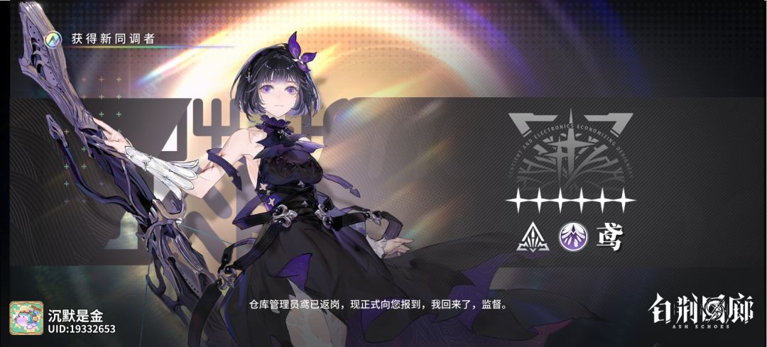我心态爆炸了 1