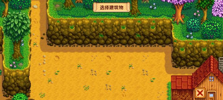 1.5.6手机版建筑博物馆bug截图