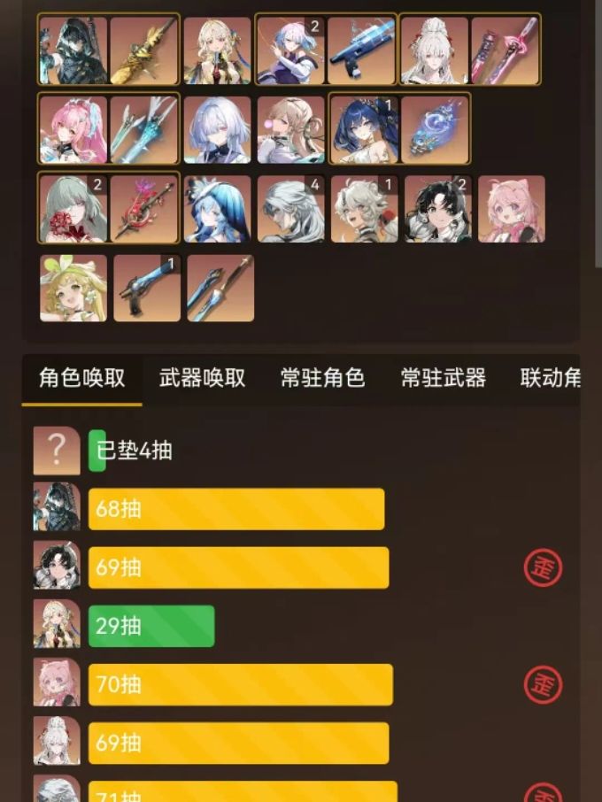 看在尤尤的诺份上硬抽了小鬼 2