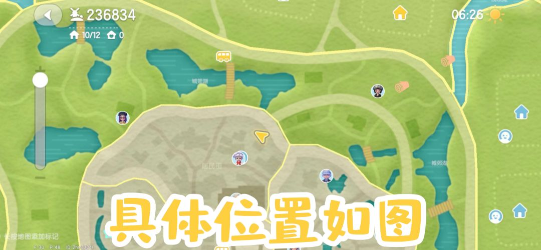 今日份必做来啦 6