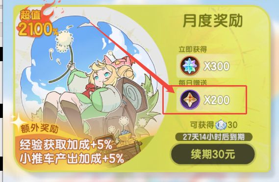 这应该是我玩到过的最黑的游戏了截图
