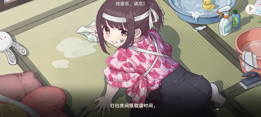 又可爱又搞怪 1