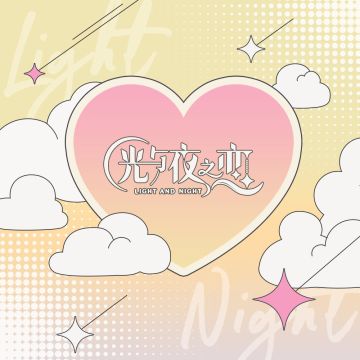 抵制不良诱惑丨拒绝黄赌毒“手势”公益海报