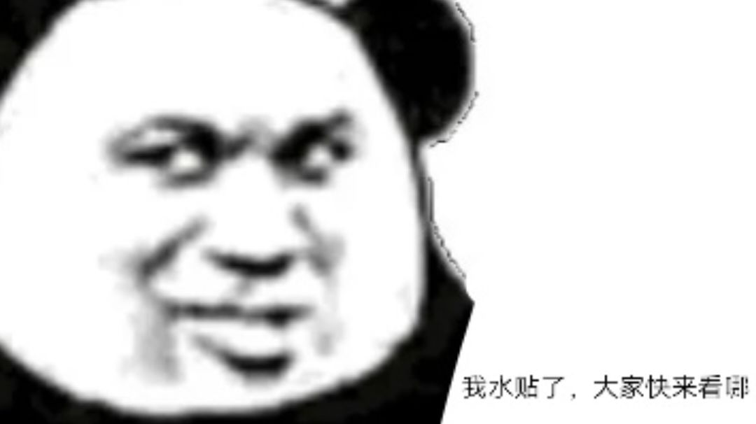 不走寻常路的玩具整活套截图