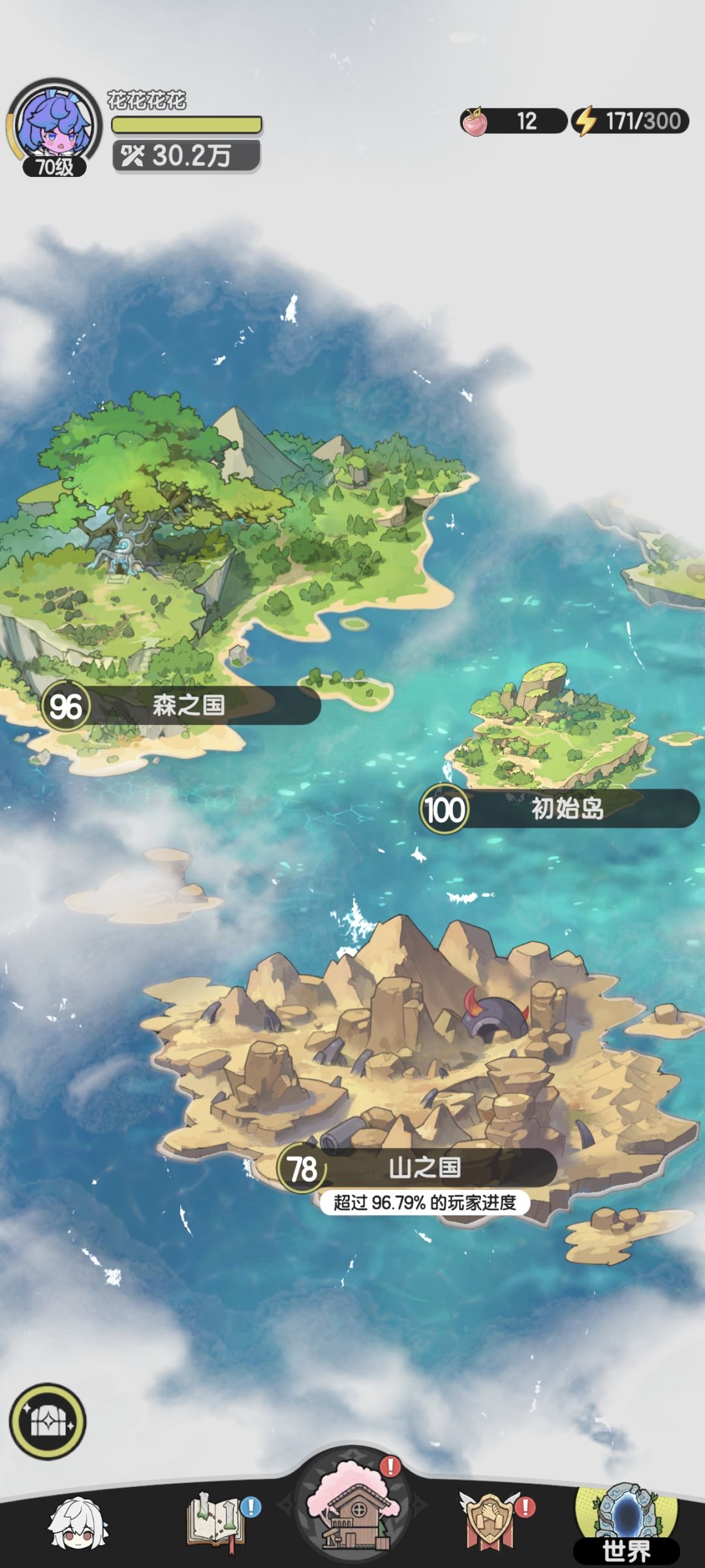 原初宝石用处大吗 你们觉得 2