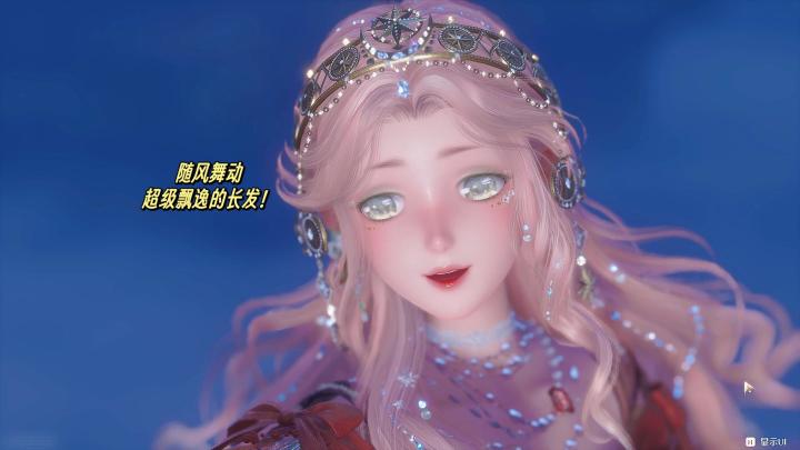 鱼套头发还在追我!!!截图