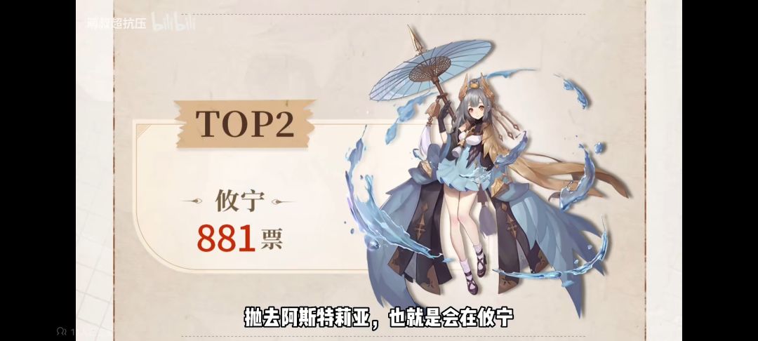 动态图片 6