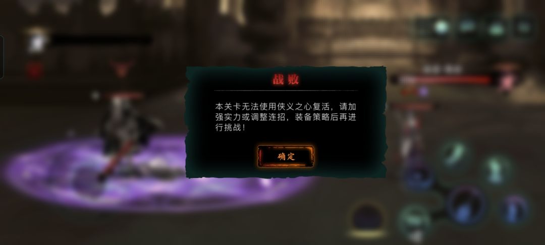 这是职业加强连带着修罗塔的一块加上了吗 2