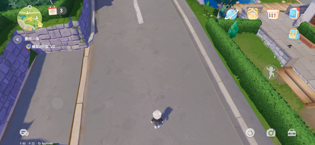 捕虫bug 1
