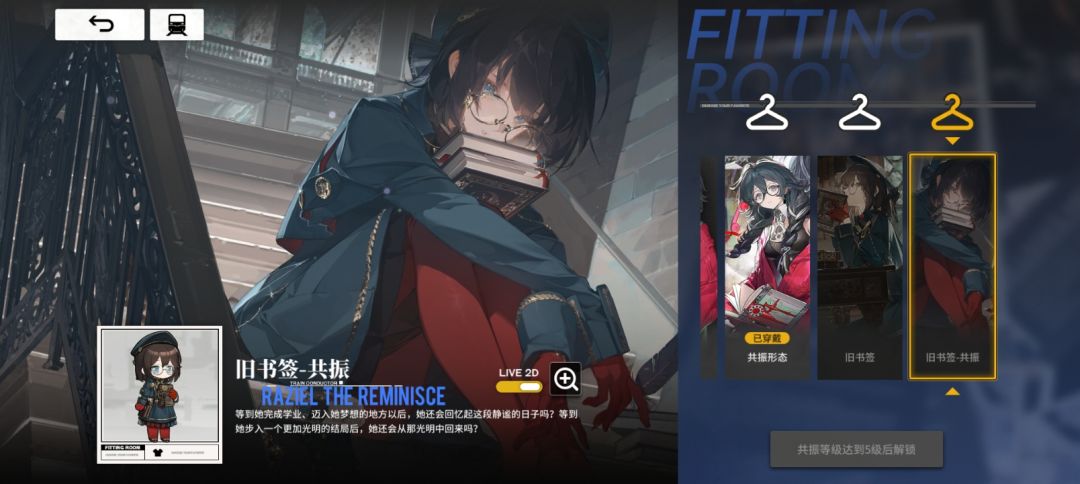 什么意思 1