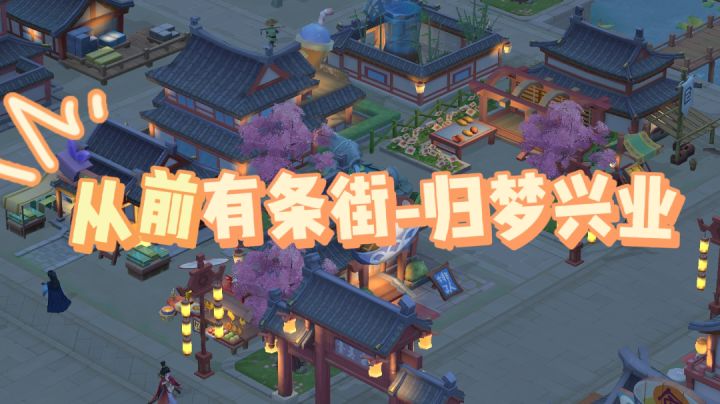 希望大家都是街（gai）里最靓的仔截图